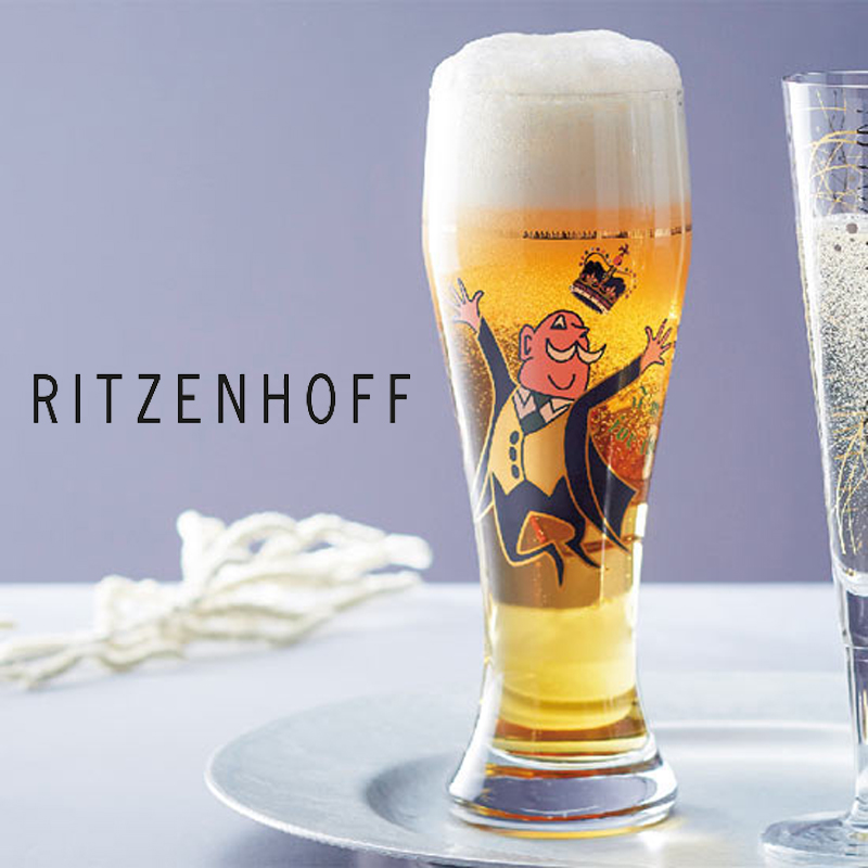 【ビール王国ドイツ発祥！】ギフトに喜ばれるお洒落なビアグラス『RITZENHOFF/リッツェンホフ』