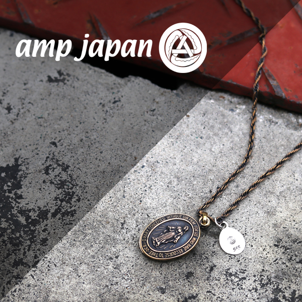 【国産アクセサリー】amp japan(アンプジャパン)正規取り扱い店舗