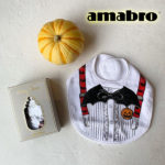 センスの良い出産祝いなら『amabro/アマブロ』♡岐阜県取り扱い店舗