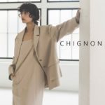 都会的で大人可愛いと話題のブランド「CHIGNON/シニヨン」遊び心あるデザインが人気/愛知県取り扱い