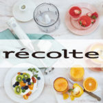【recolte/レコルト】いつもの調理がラクラク♪1台5役のハンディーブレンダー