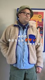 人気急上昇！【PYRENEX/ピレネックス×SAINT JAMES/セントジェームス